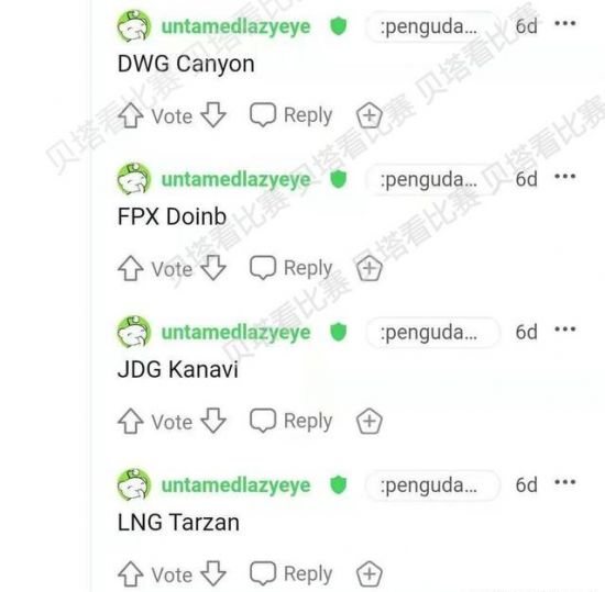 如何在游戏中保护账号安全避免误封