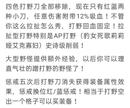 是枝裕和携《蓦然回首》主创来台 出口夏希蒔田彩珠畅聊幕后趣事
